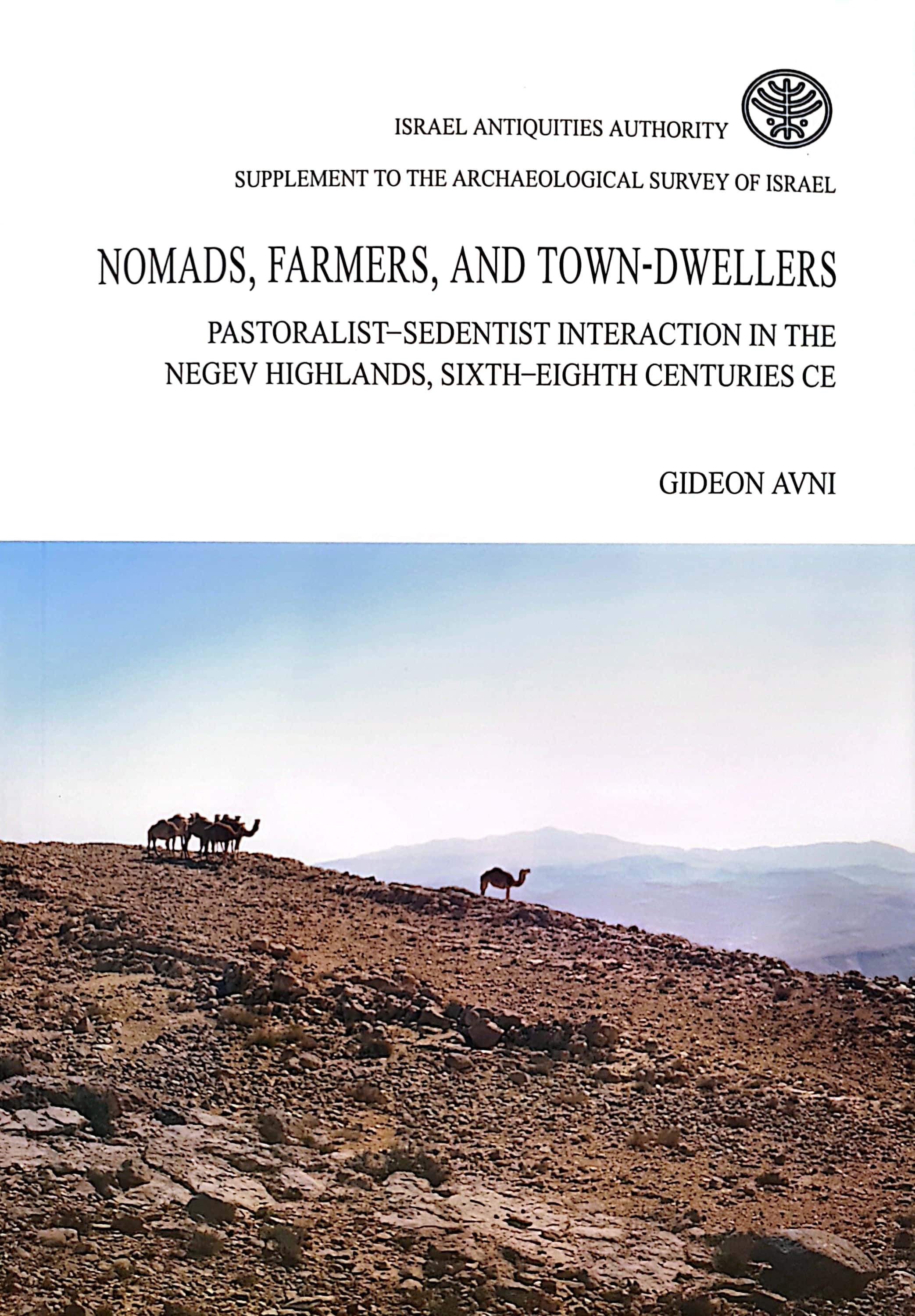 נוודים, חקלאים ועירונים